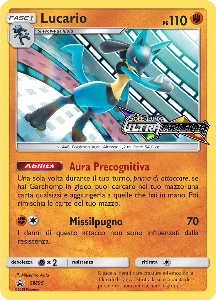 Lucario #95