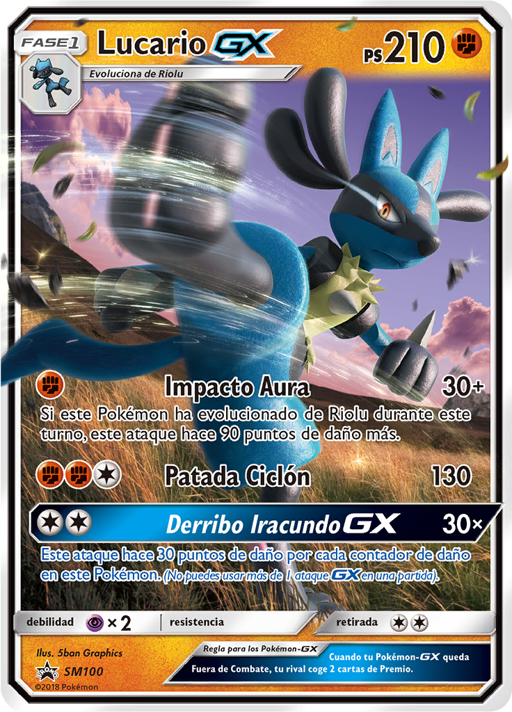 Lucario GX #100
