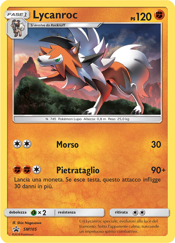Lycanroc #105