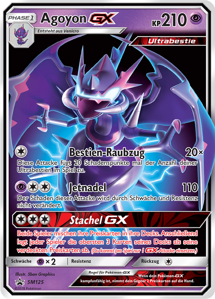 Agoyon GX #125