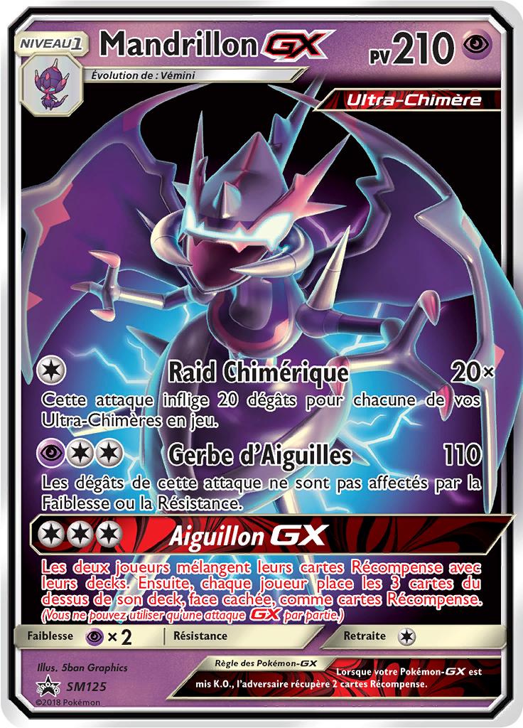 Naganadel GX #125
