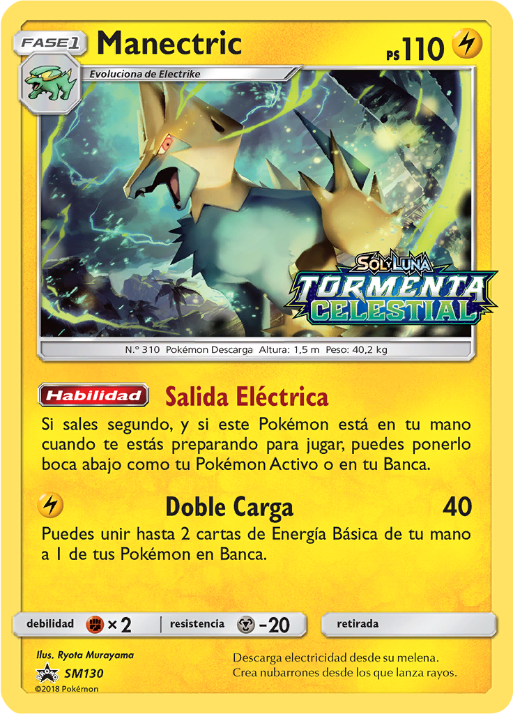 Manectric #130