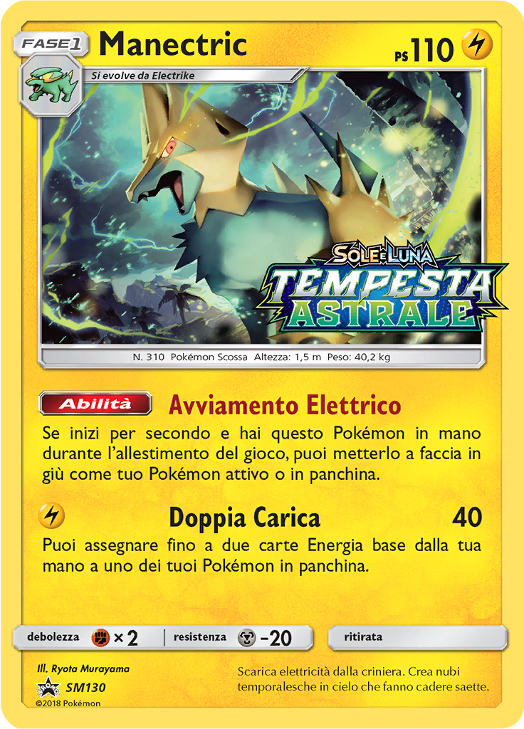 Manectric #130
