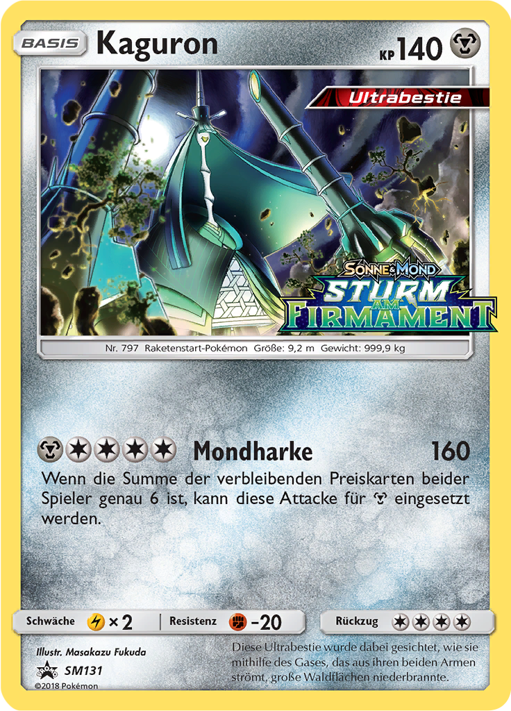 Kaguron #131