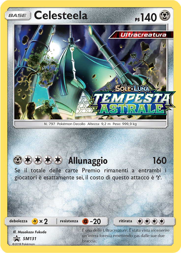 Celesteela #131