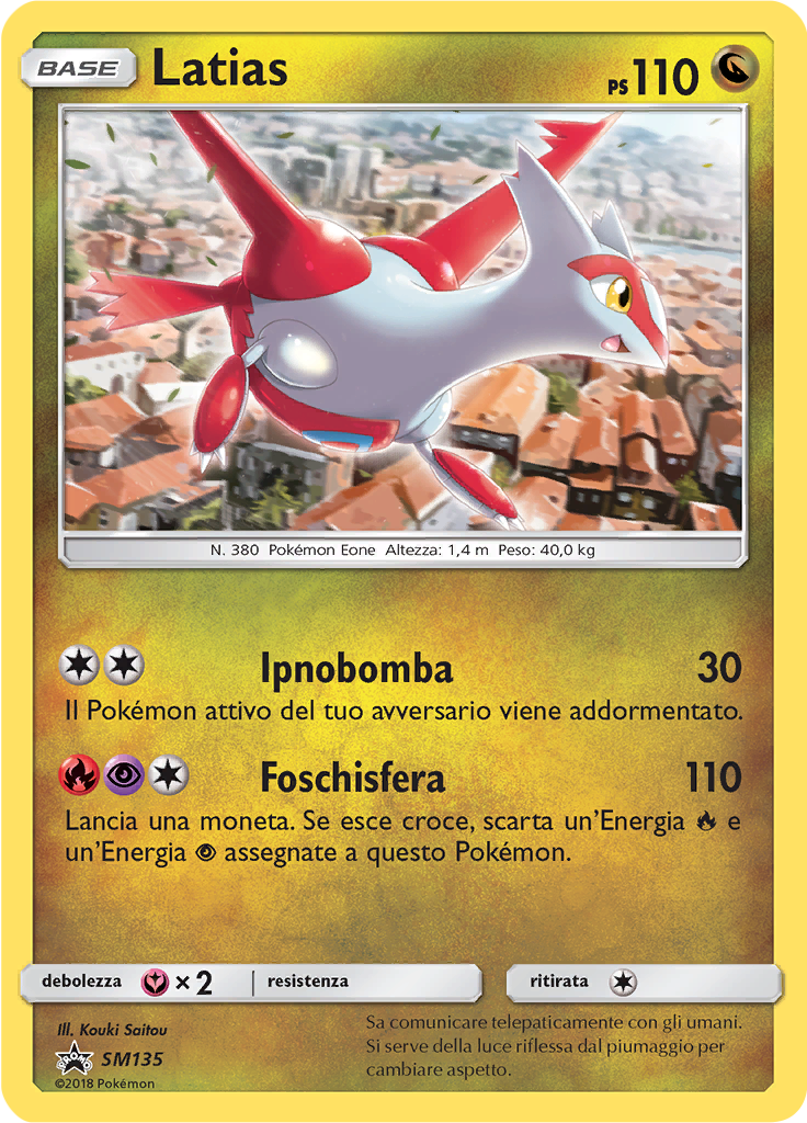 Latias #135