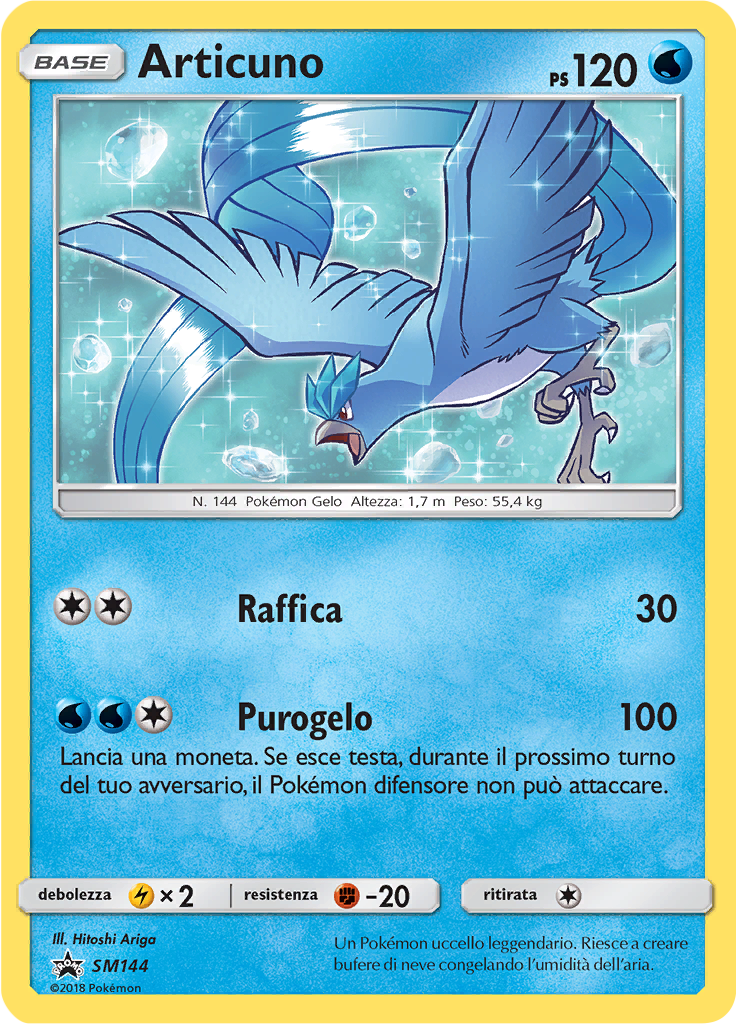 Articuno #144