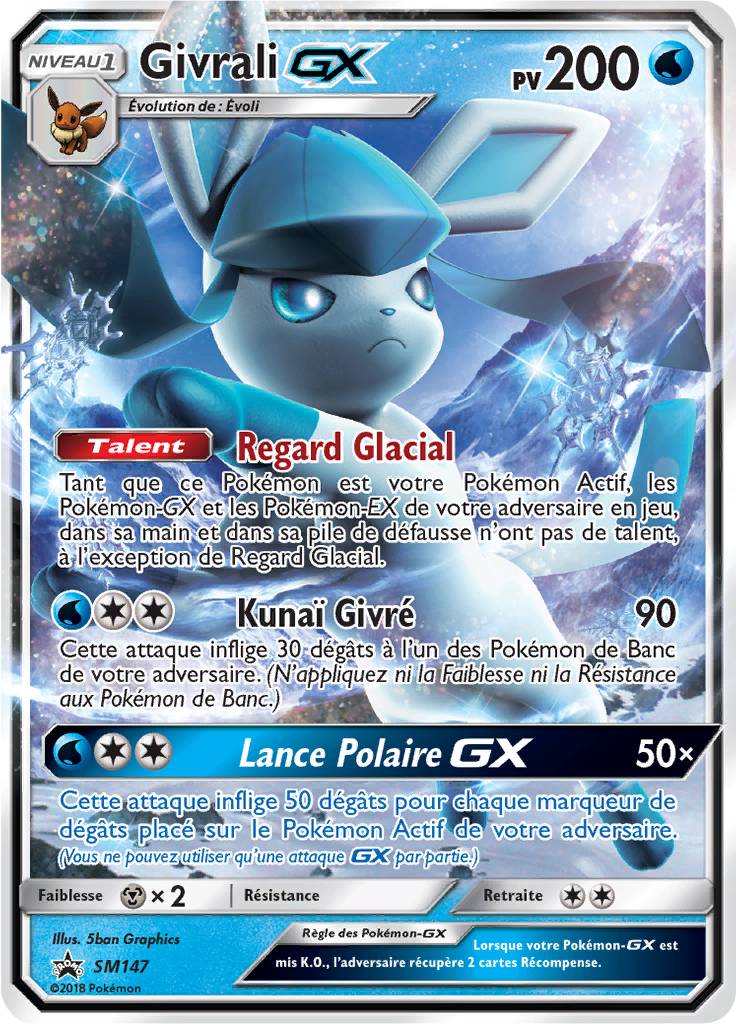 Givrali-GX #147