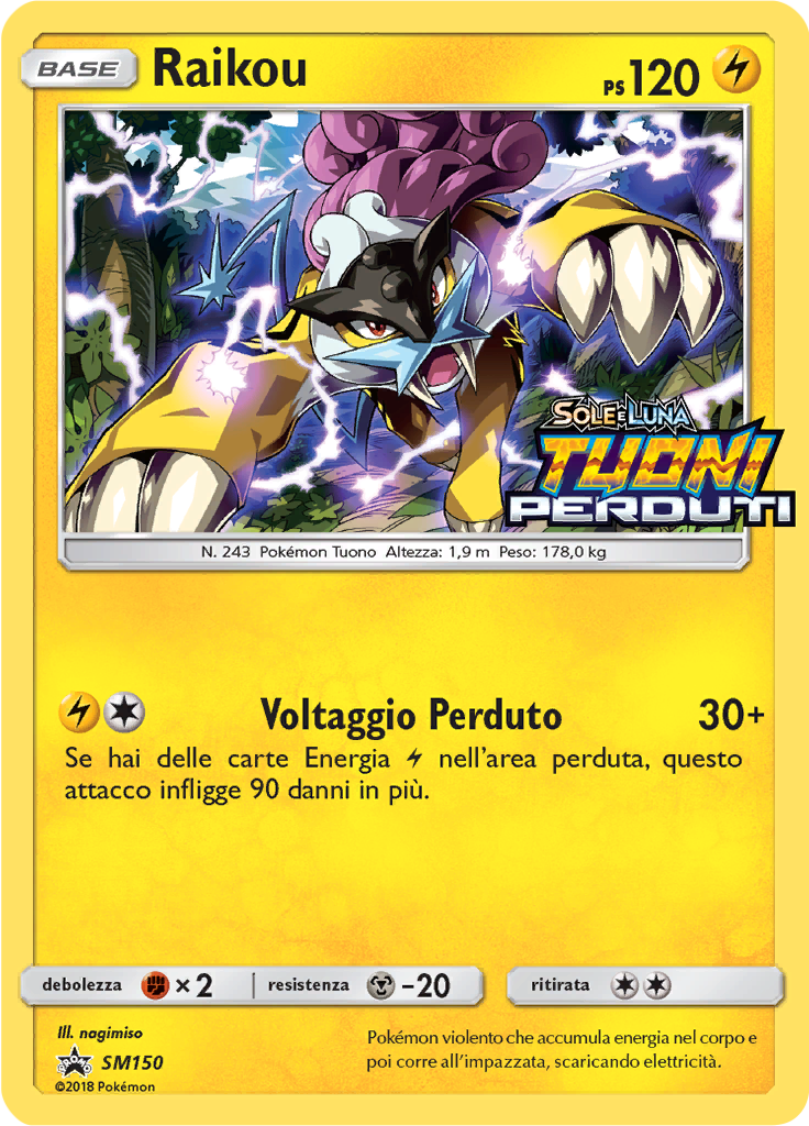 Raikou #150