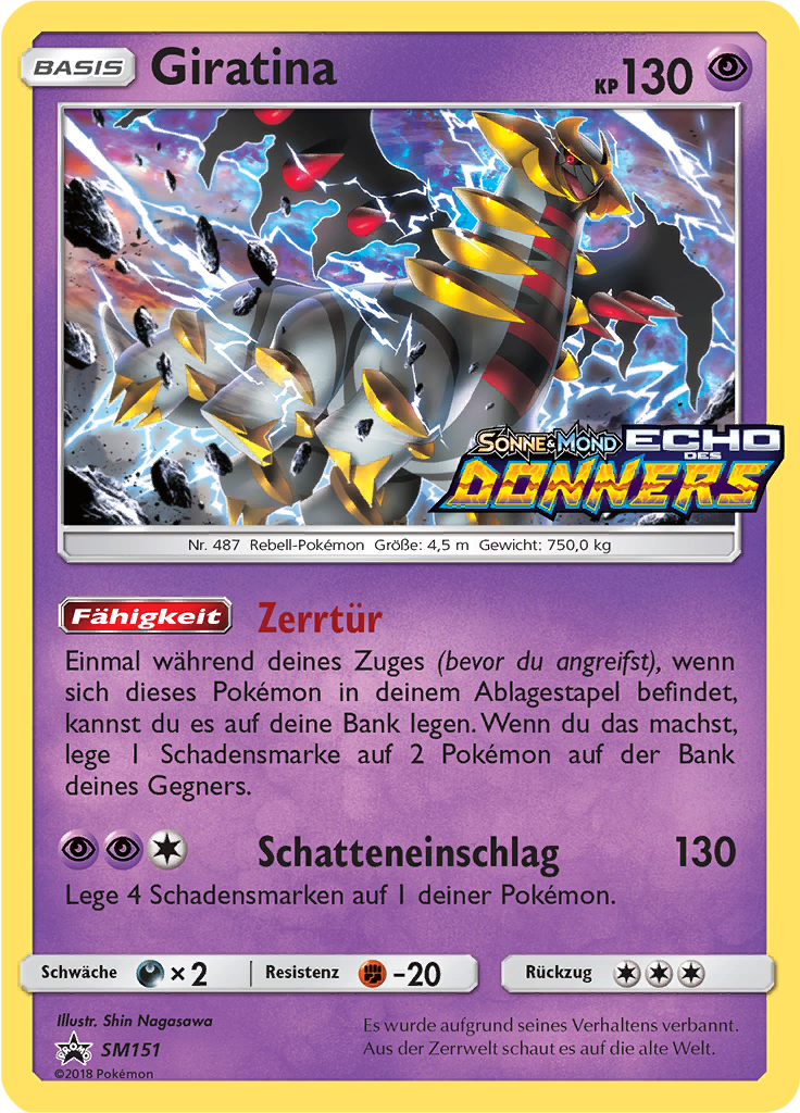 Giratina #151
