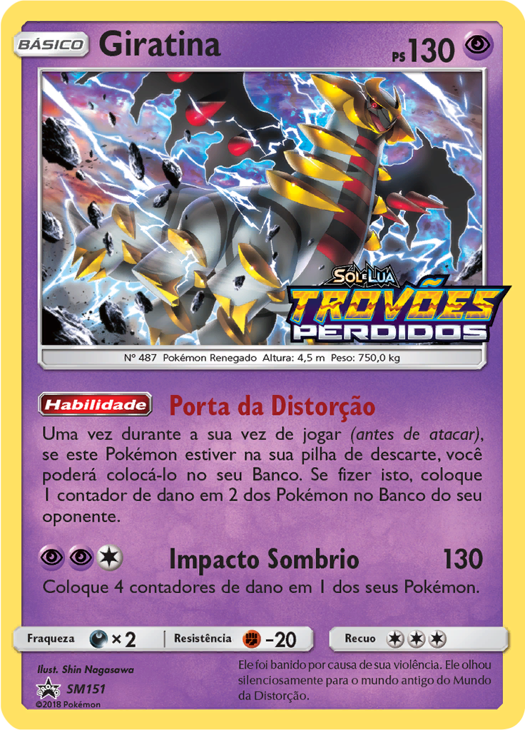 Giratina #151