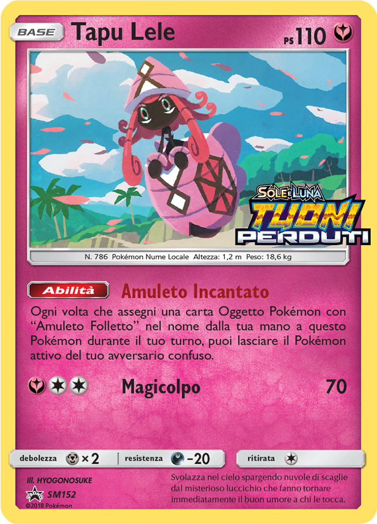 Tapu Lele #152