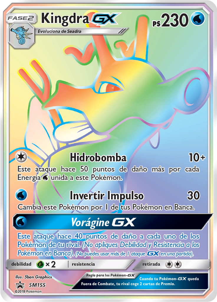 Kingdra GX #155 — SL Cartas de promoción