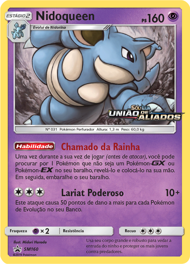 Nidoqueen #160