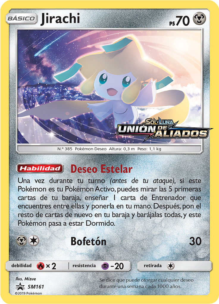 Jirachi #161
