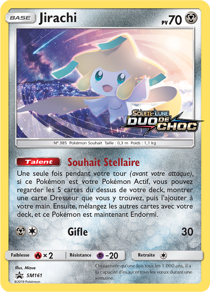 Jirachi #161