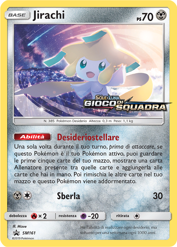 Jirachi #161