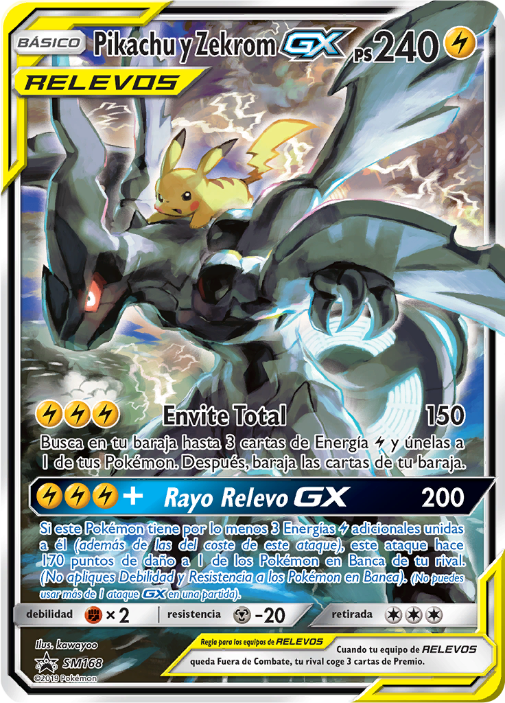 Pikachu y Zekrom GX #168
