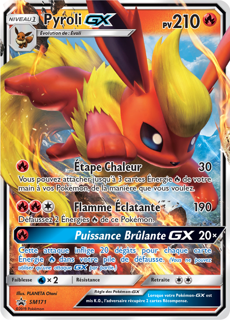 Pyroli GX #171 — Promo SM