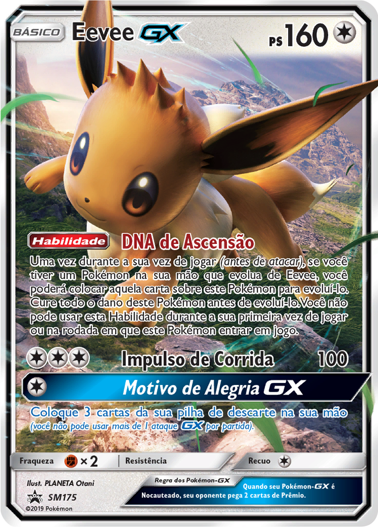Eevee GX #175