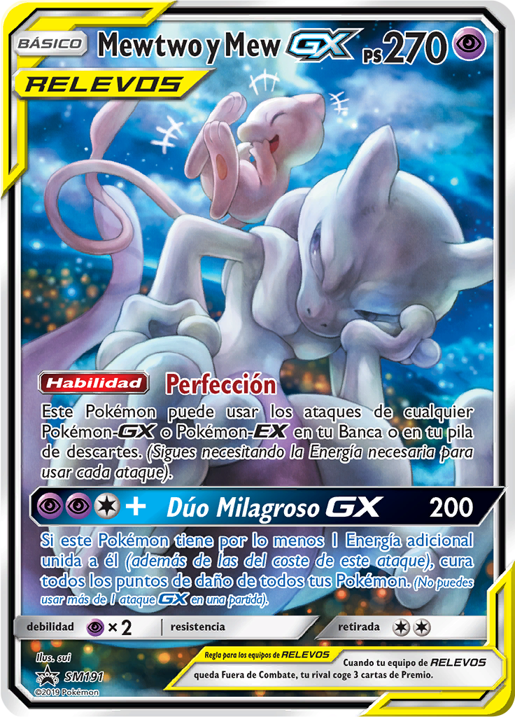Mewtwo & Mew GX #191