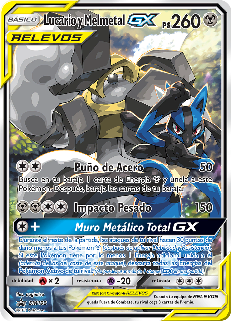 Lucario y Melmetal GX #192