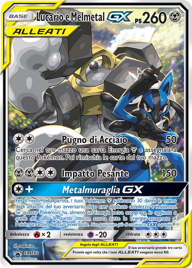 Lucario e Melmetal GX #192 — SL Promo