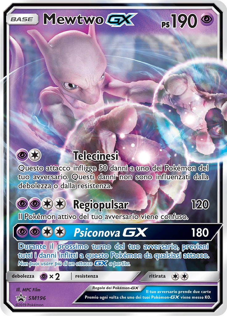 Mewtwo GX #196