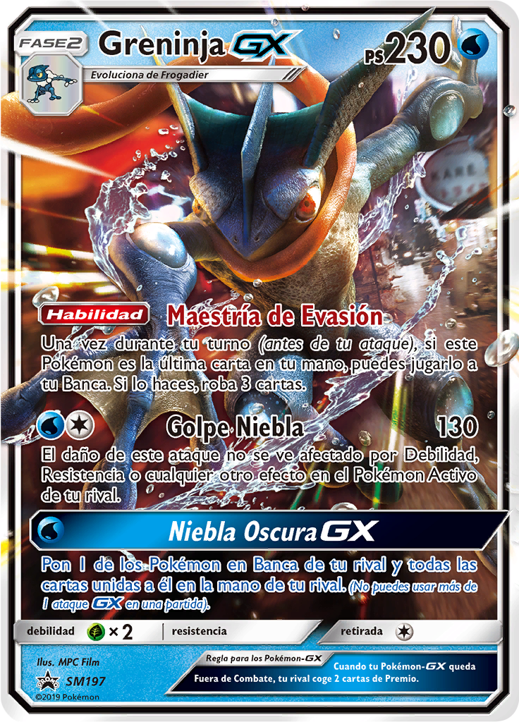 Greninja GX #197
