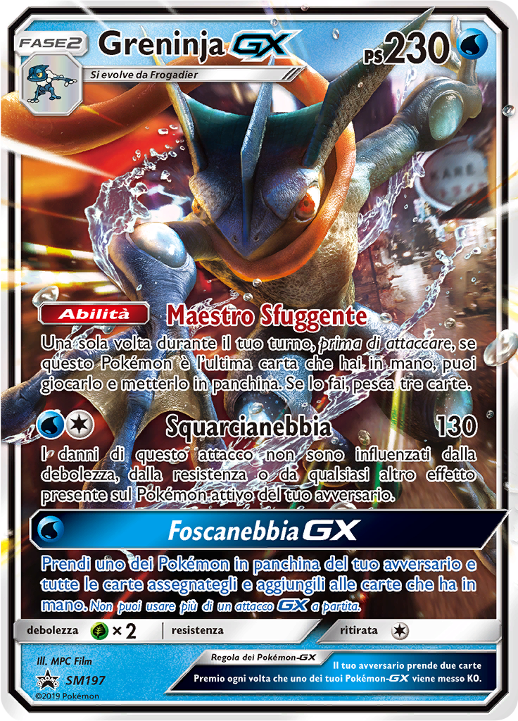 Greninja GX #197 — SL Promo