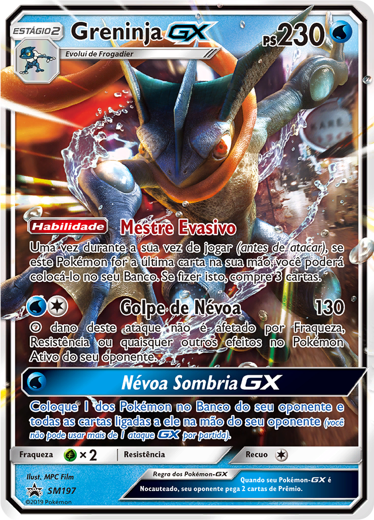 Greninja GX #197