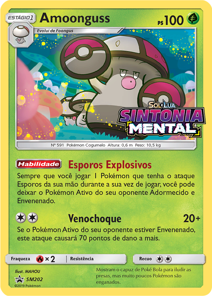 Amoonguss #202