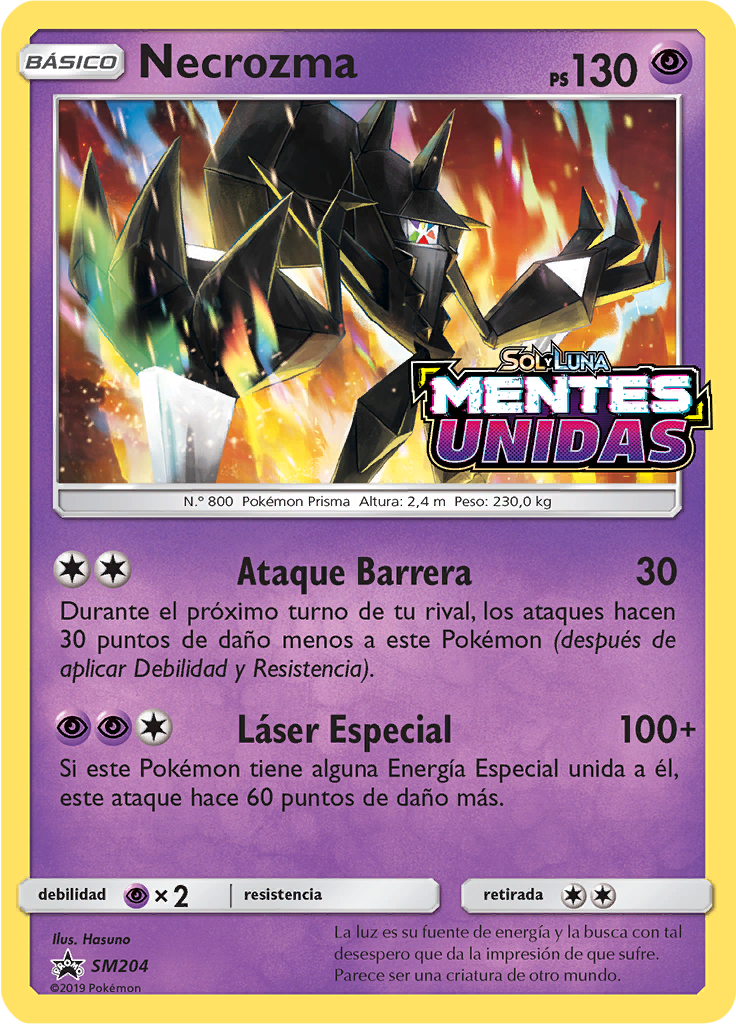 Necrozma #204
