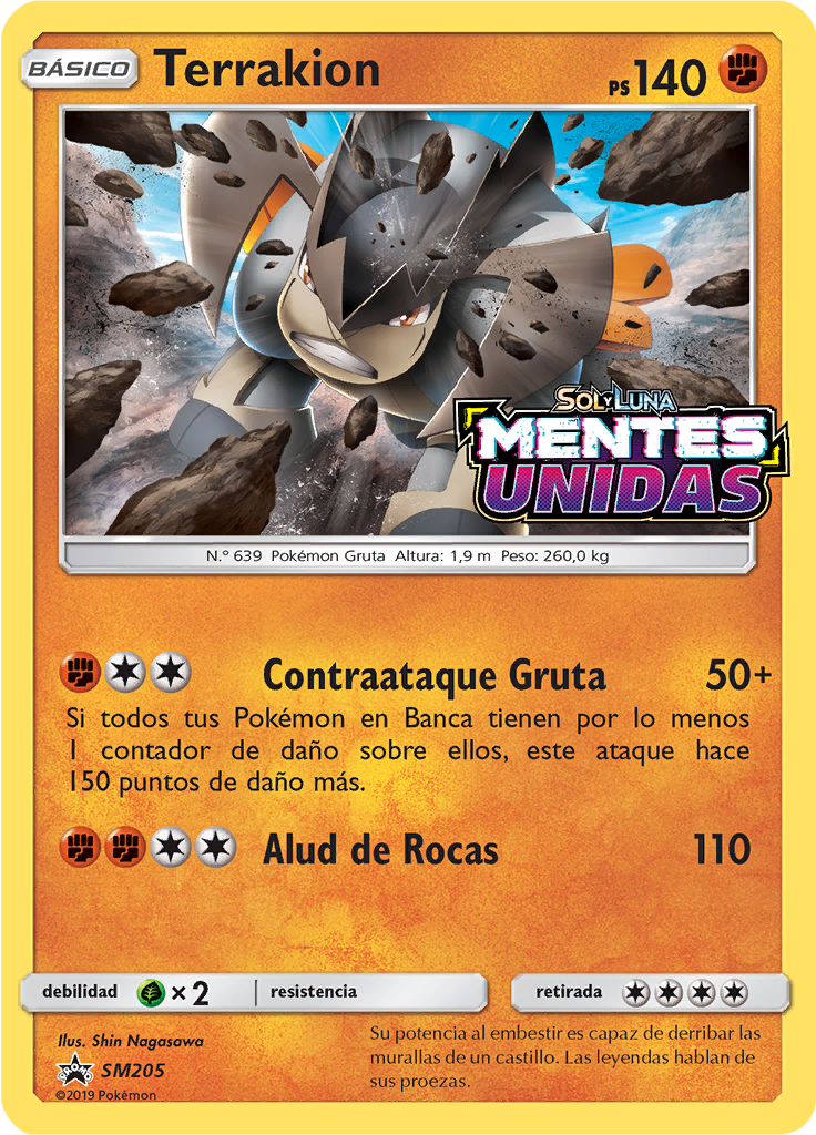 Terrakion #205