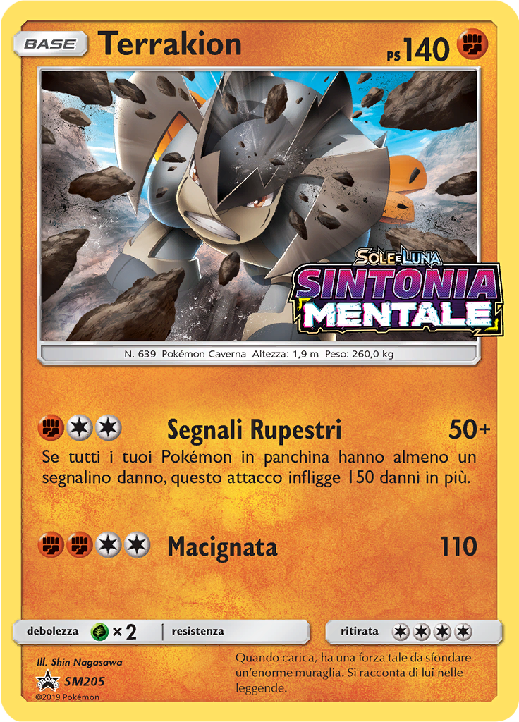 Terrakion #205