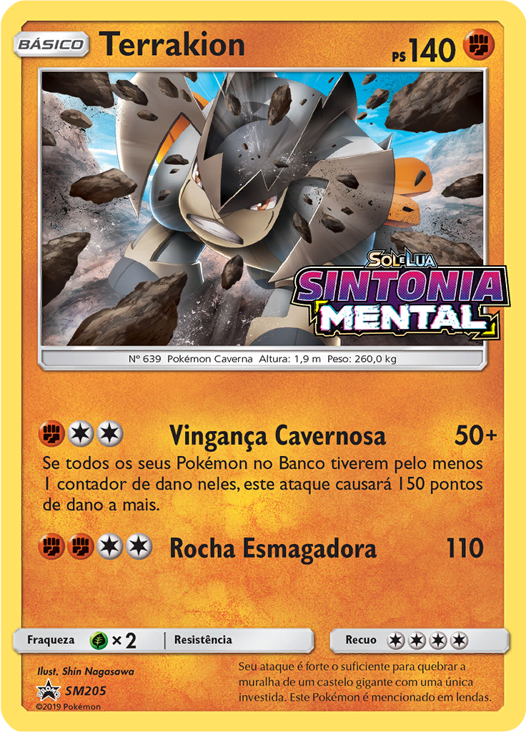 Terrakion #205