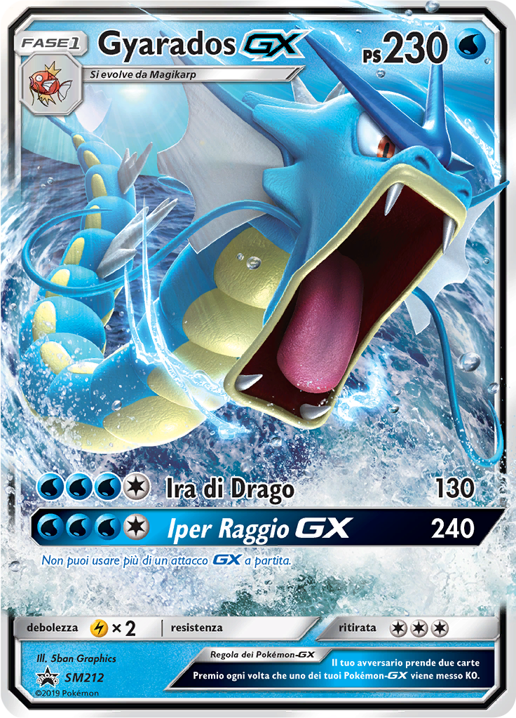 Gyarados GX #212