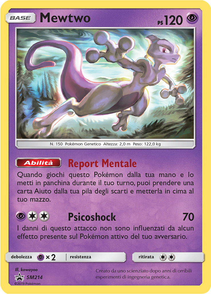 Mewtwo #214