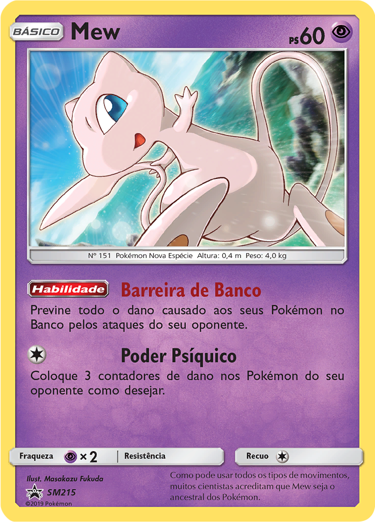 Mew #215