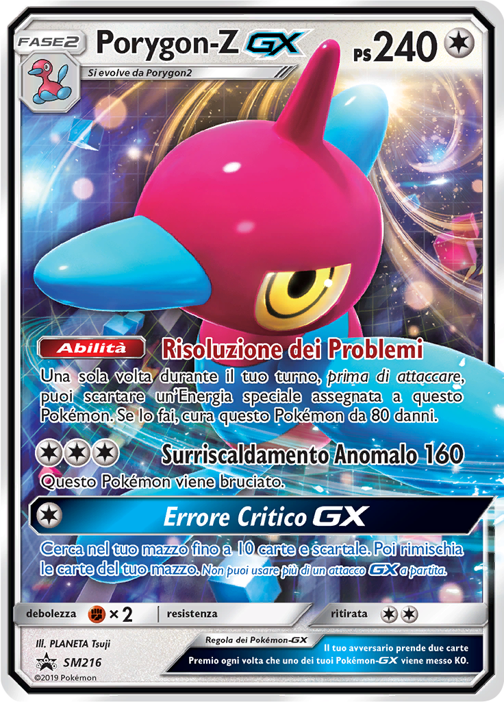 Porygon-Z GX #216 — SL Promo