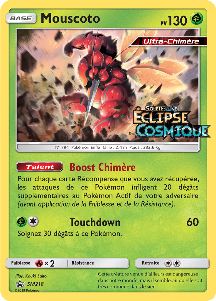 Buzzwole #218