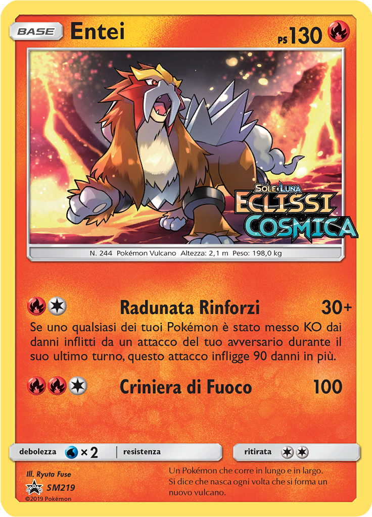 Entei #219 — SL Promo
