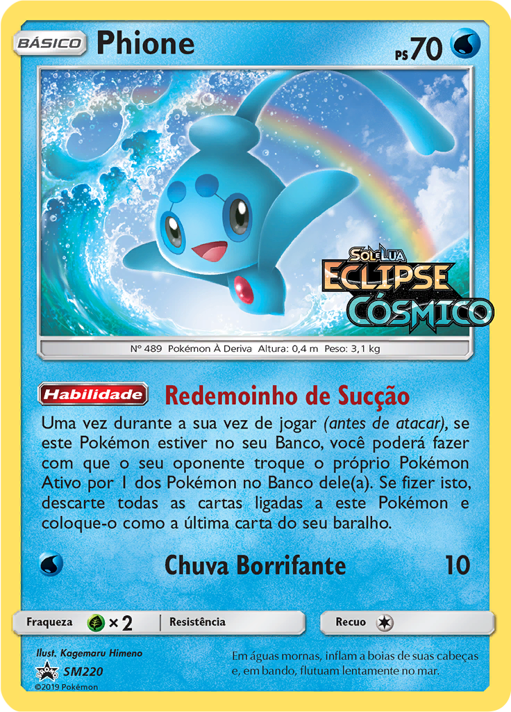 Phione #220 — Sol e Lua Promos