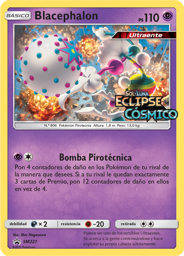 Blacephalon #221