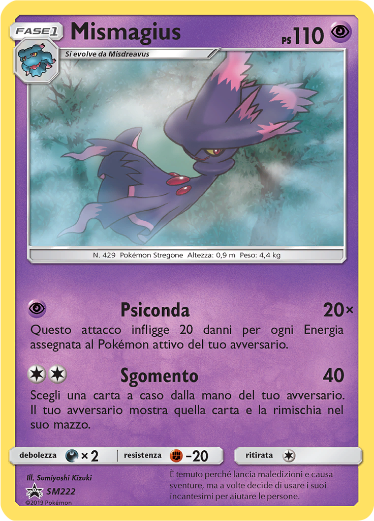 Mismagius #222