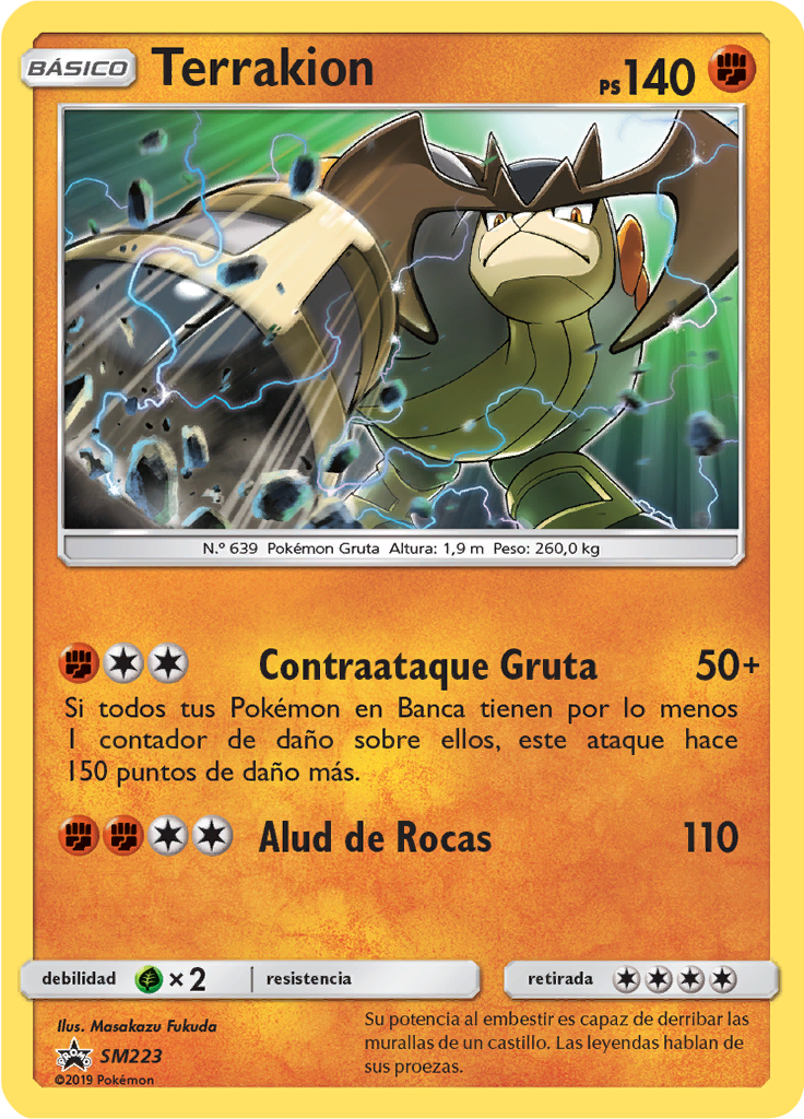 Terrakion #223
