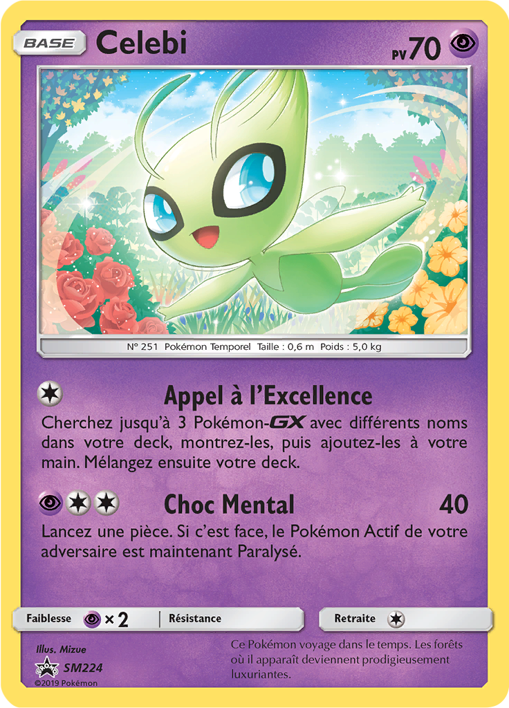 Celebi #224