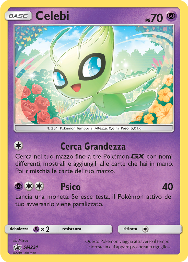 Celebi #224