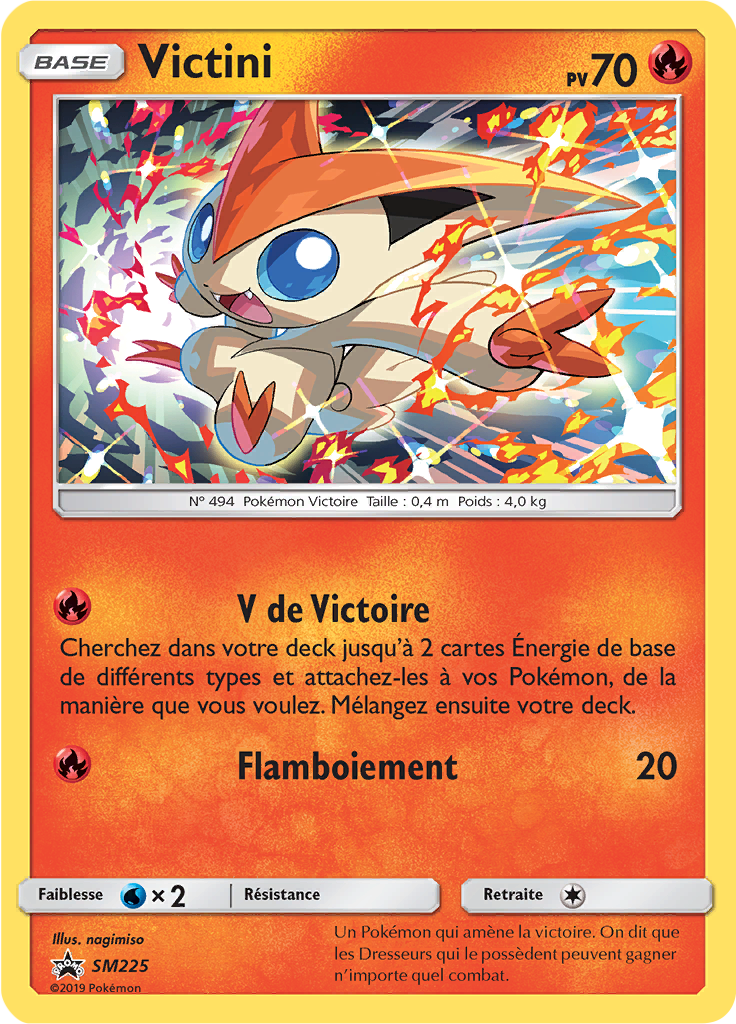 Victini #225