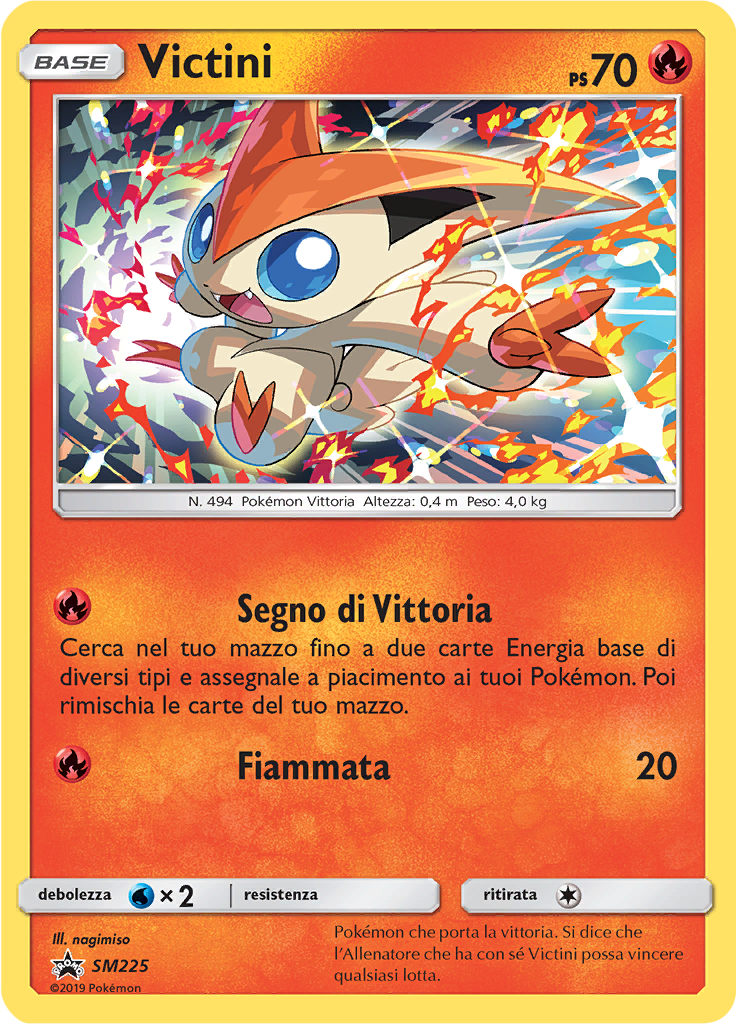 Victini #225